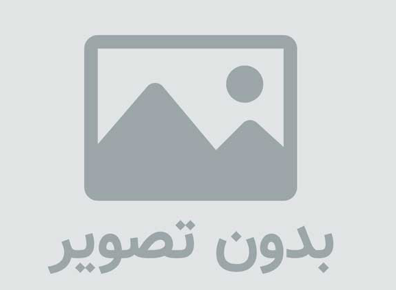 پخش آنلاین شبکه mbc persia جمعه 25 بهمن 98